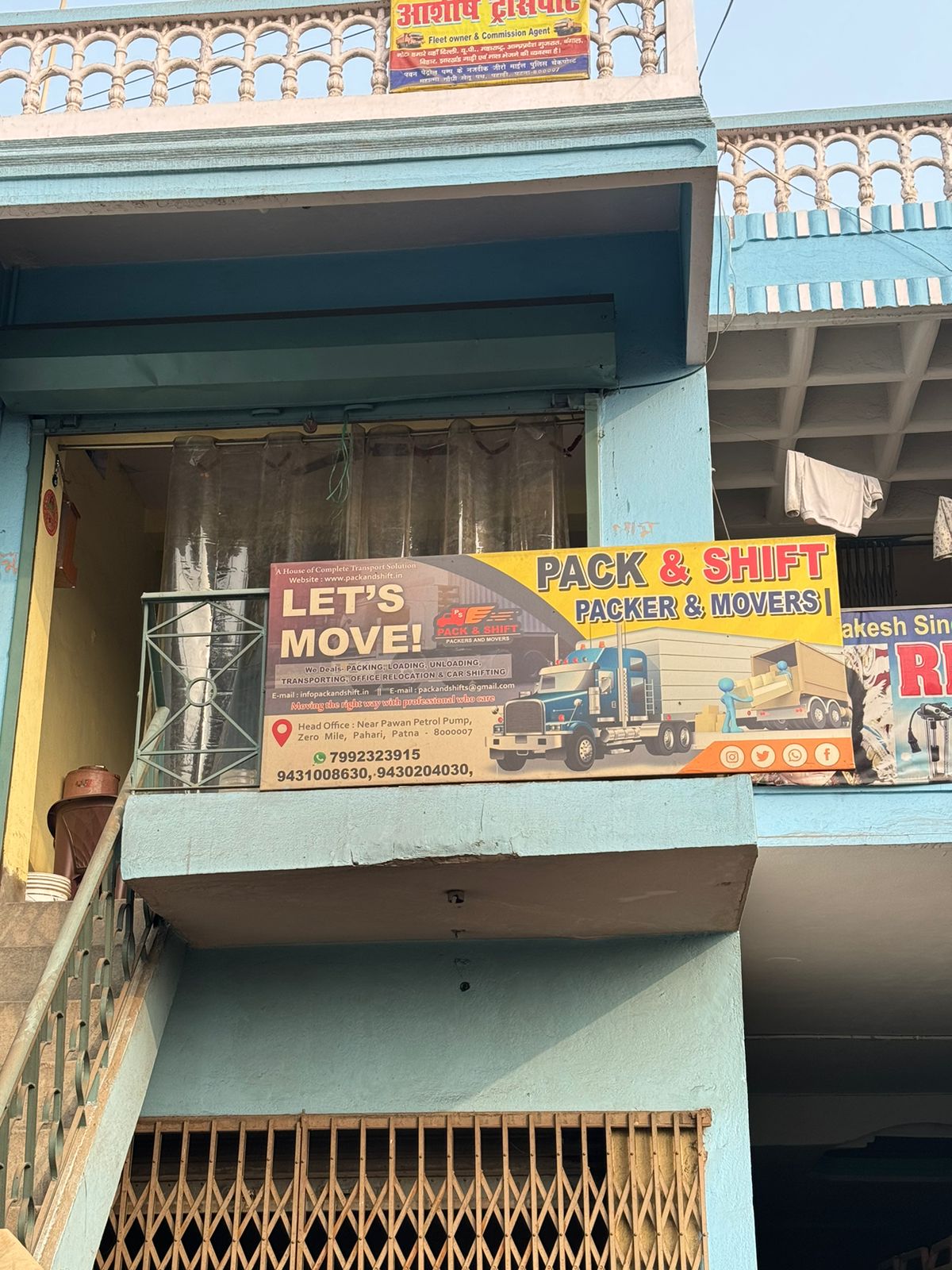 best packers and movers patna bihar 0