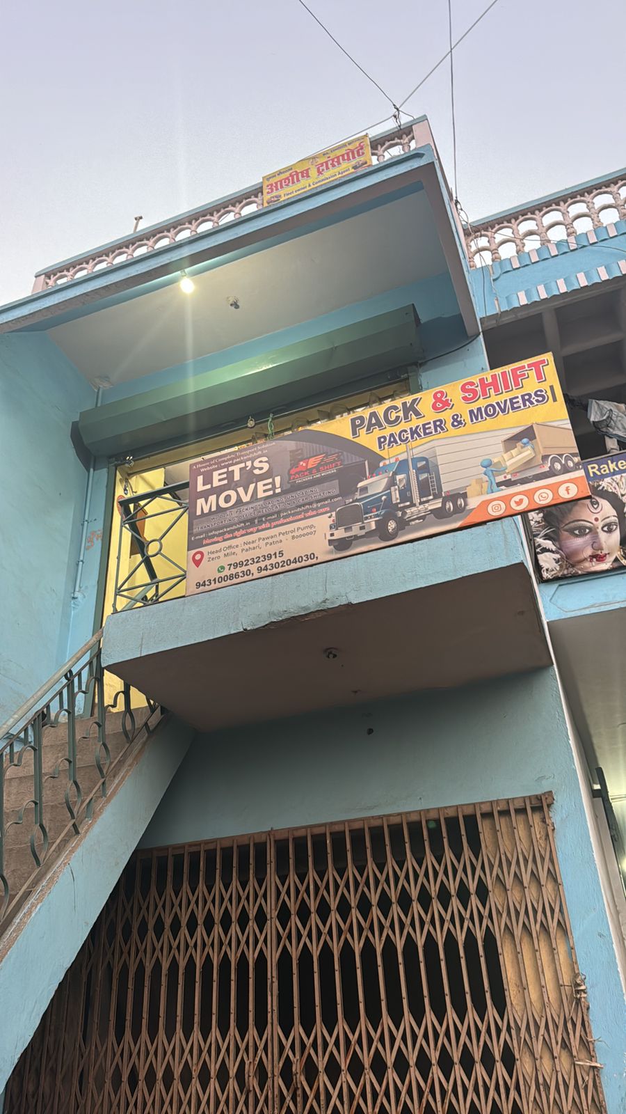 best packers and movers patna bihar 