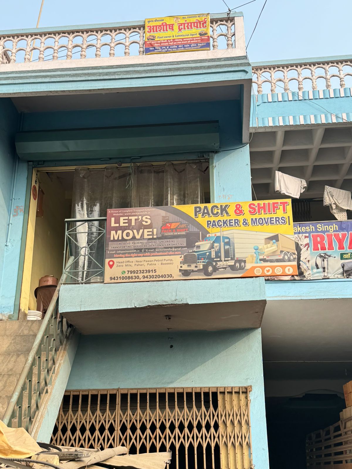 best packers and movers patna bihar 