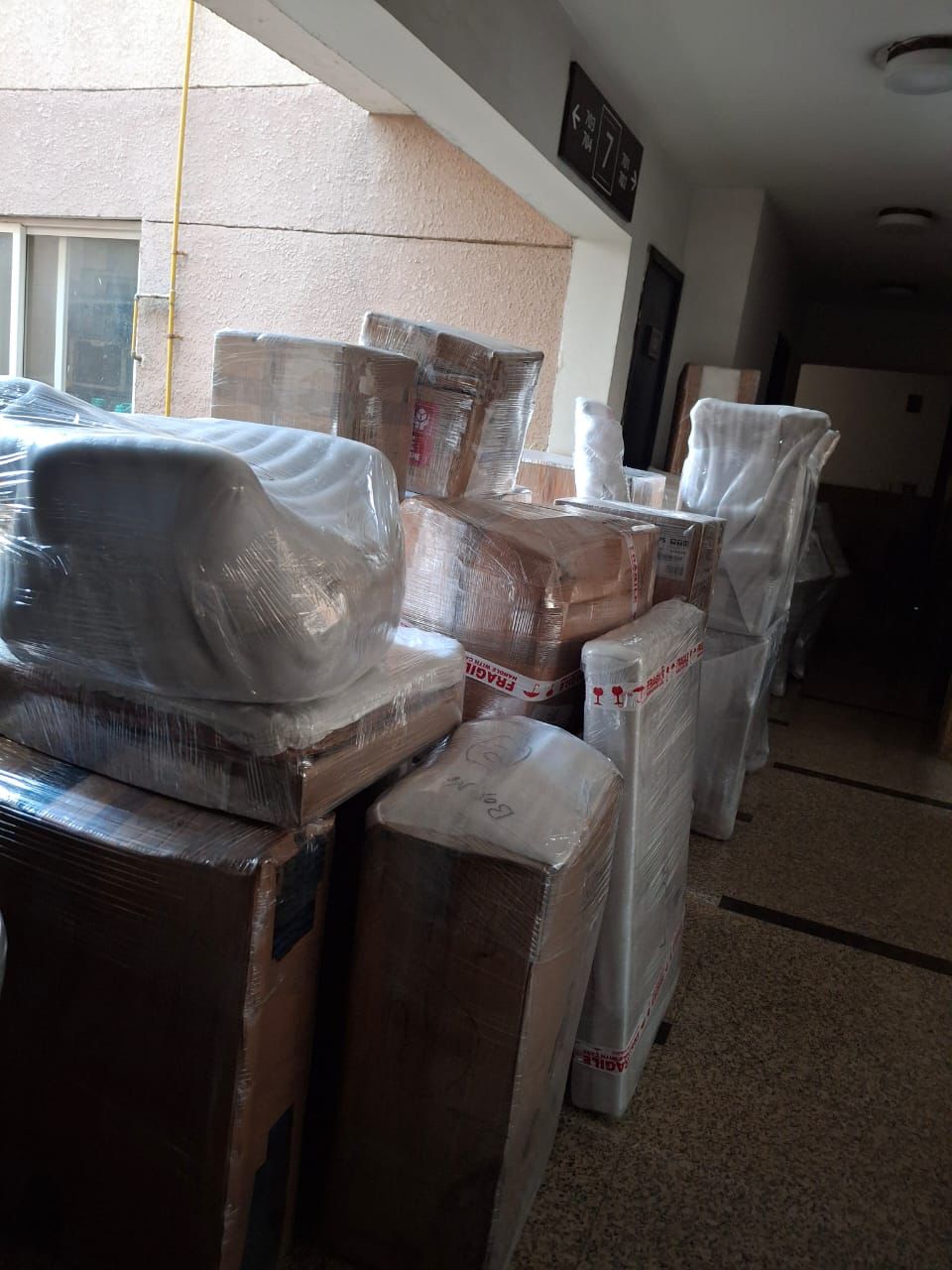 best packers and movers patna bihar 